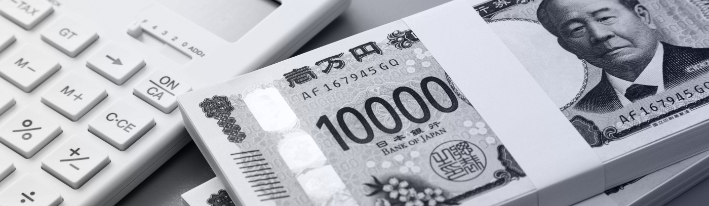 助成金コンサルティング